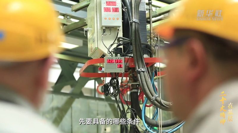 ERP SaaS售后服务：品牌选择背后的考量因素