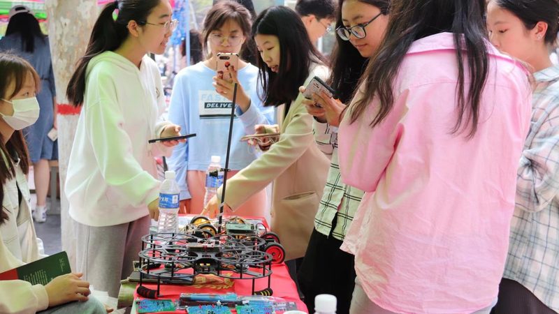厦门视力光学科技有限公司