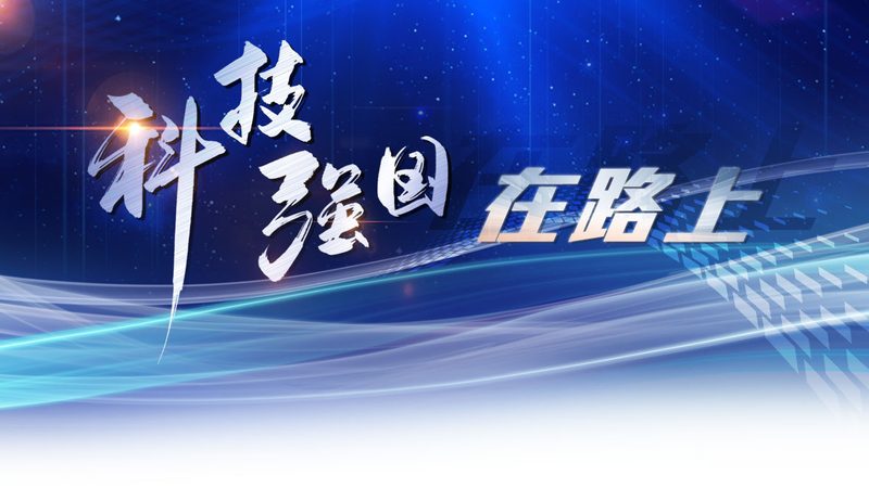 企业数字化转型服务商排名：揭秘选择背后的逻辑