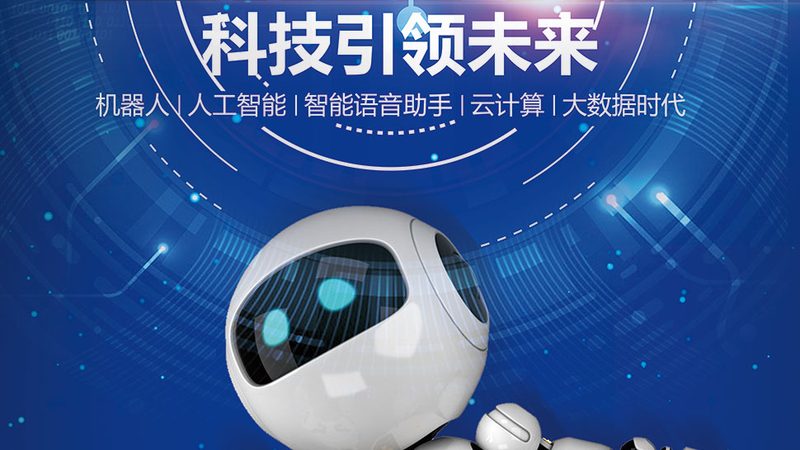 物联网平台功能怎么选？关键在于满足实际需求与未来扩展